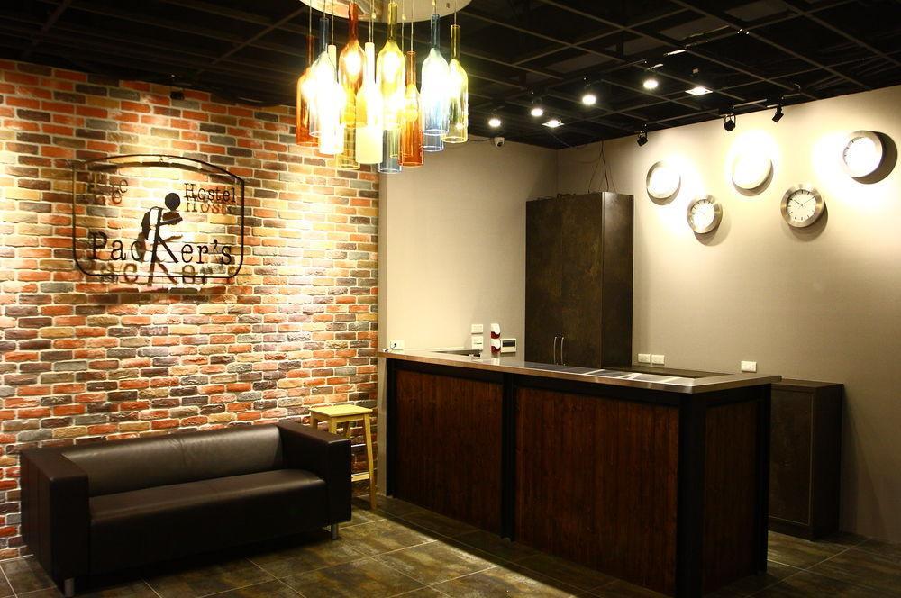 The Packer'S Hostel Taipei Esterno foto