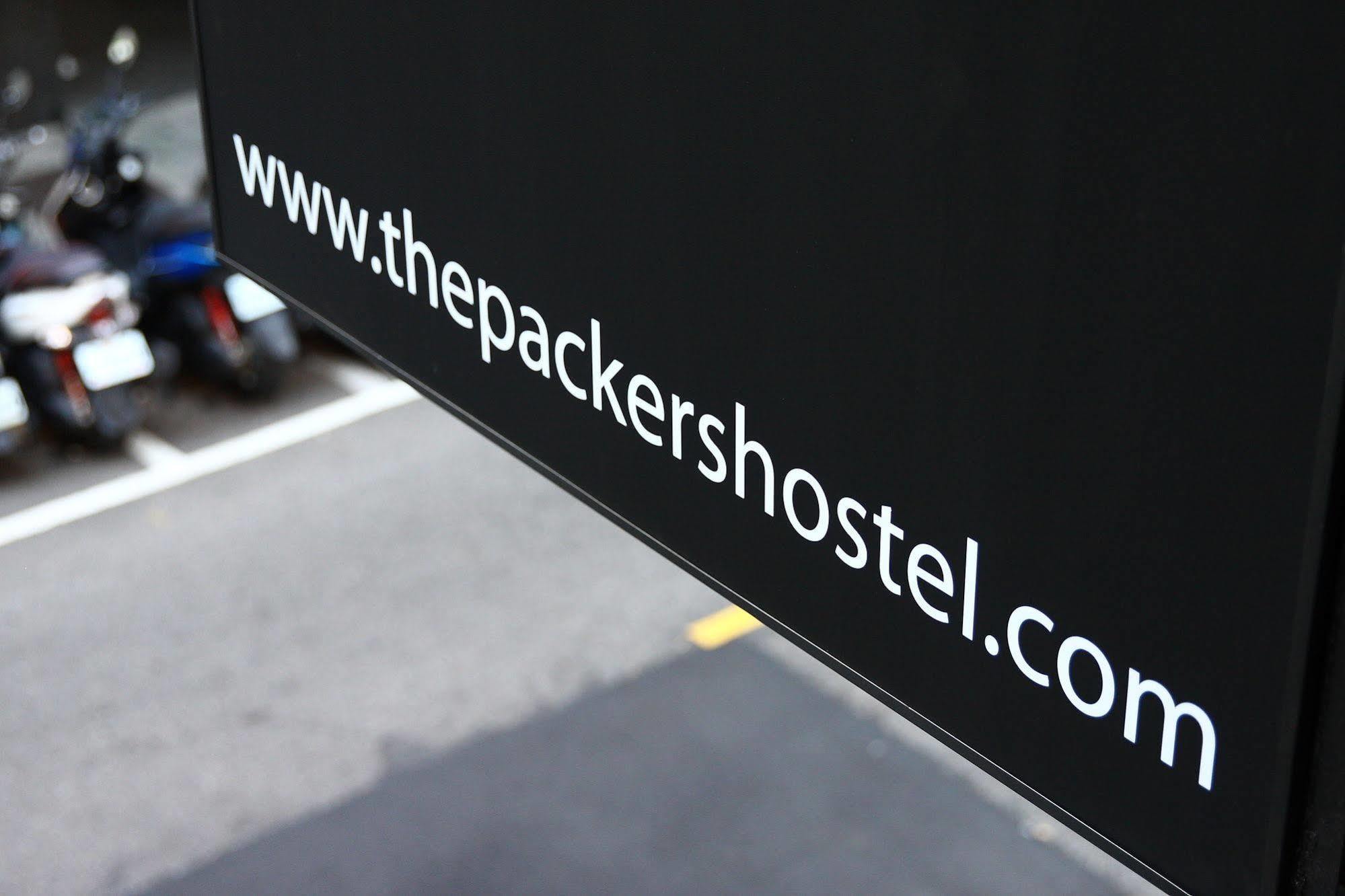 The Packer'S Hostel Taipei Esterno foto