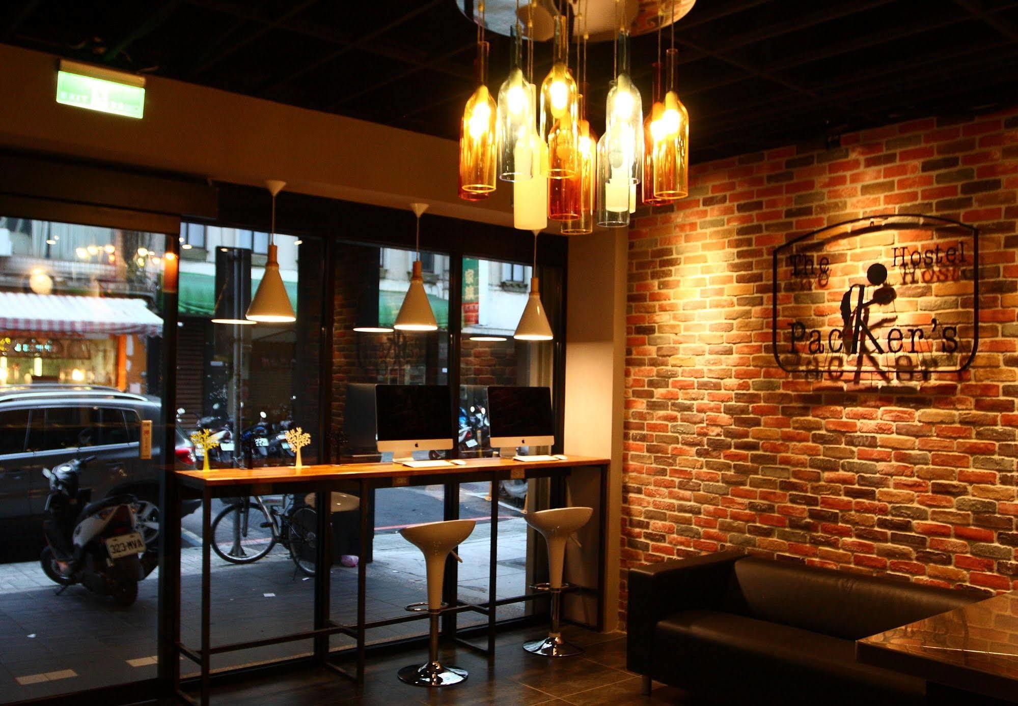 The Packer'S Hostel Taipei Esterno foto