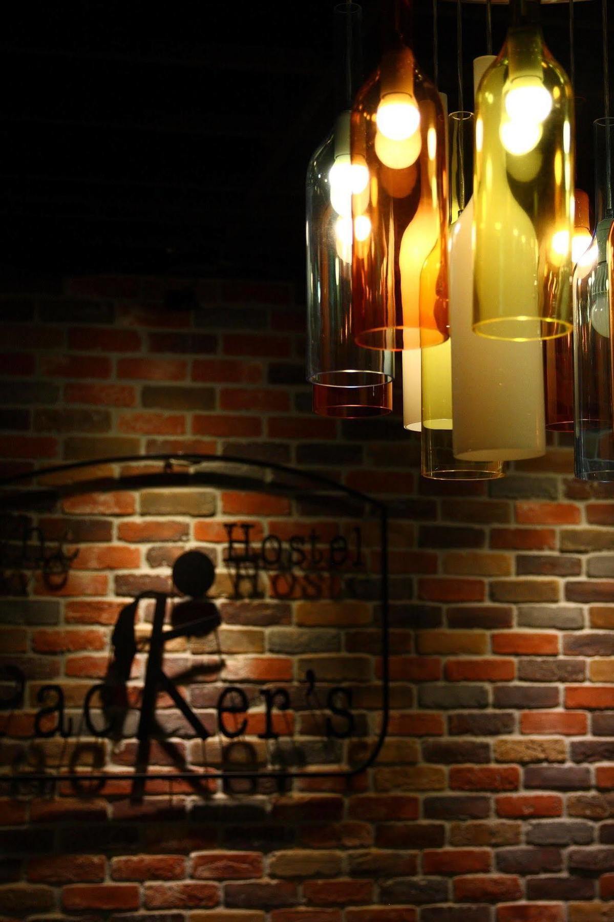 The Packer'S Hostel Taipei Esterno foto