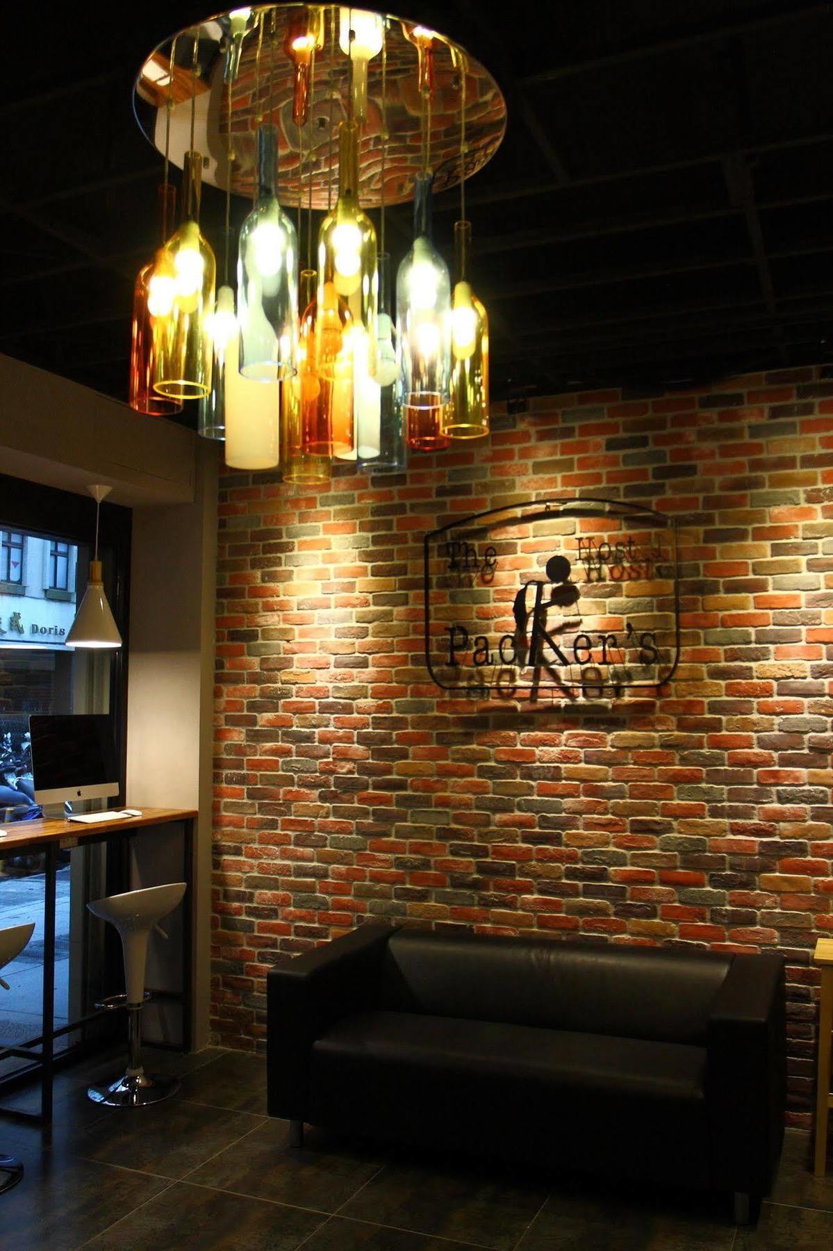 The Packer'S Hostel Taipei Esterno foto