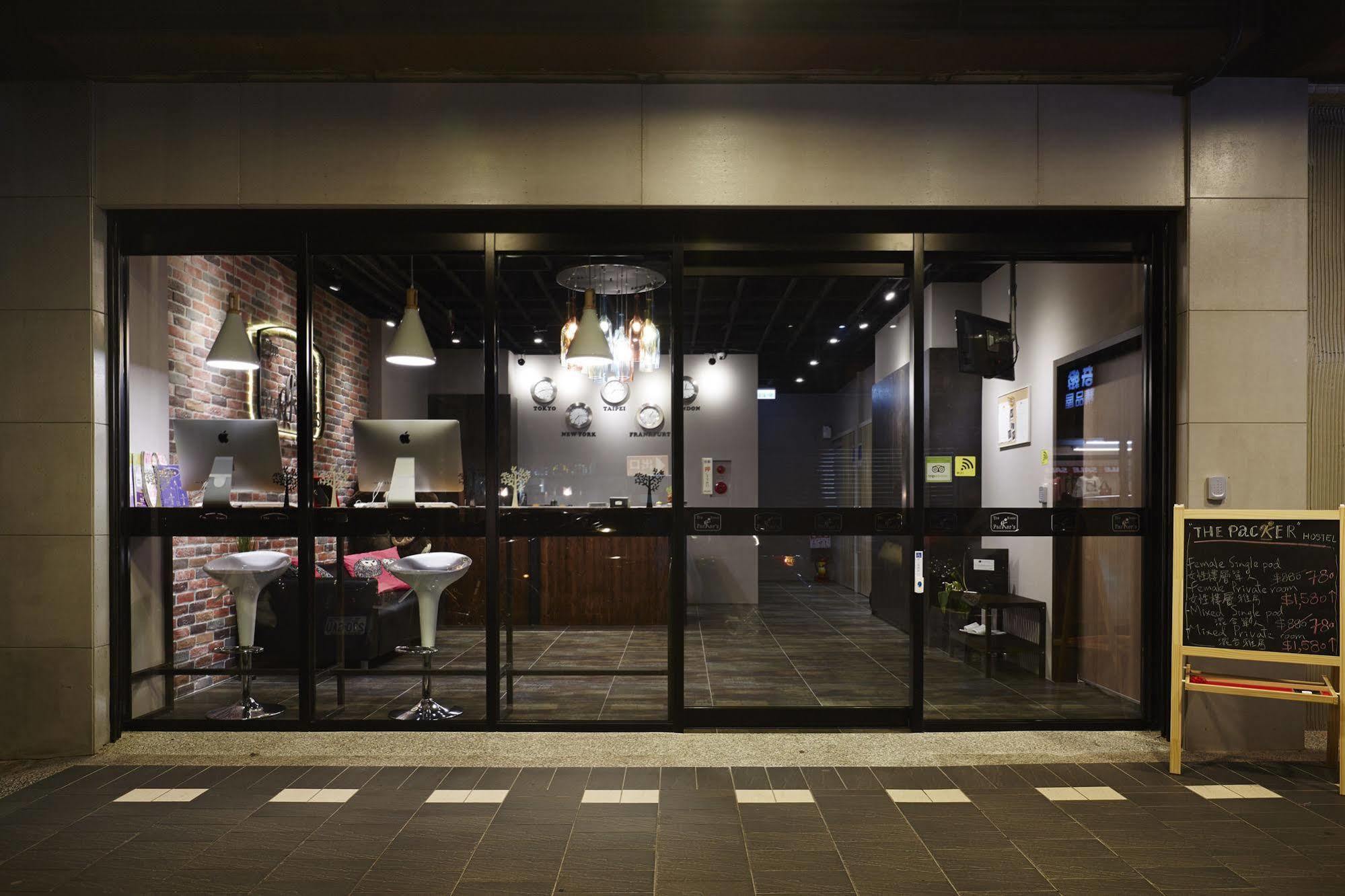 The Packer'S Hostel Taipei Esterno foto
