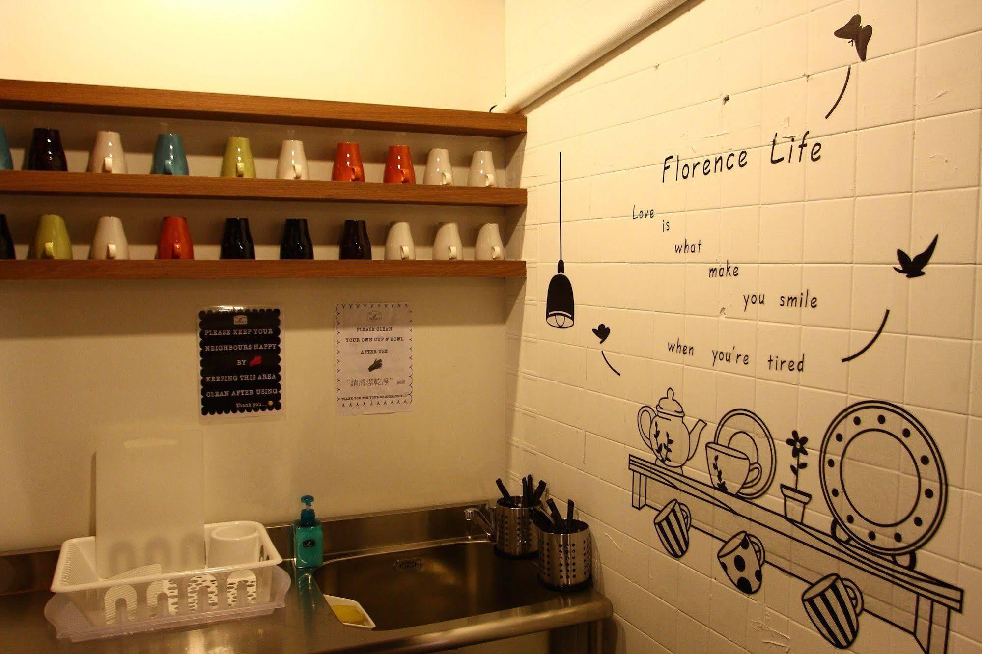 The Packer'S Hostel Taipei Esterno foto